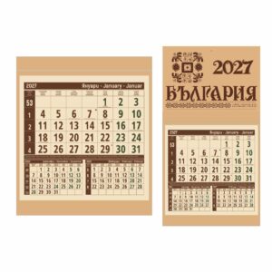 Квадрат ЕКО